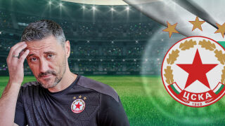 1 гол в 4 мача: ЦСКА остана без победа в контролите