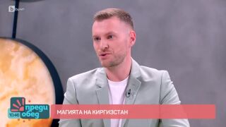 Това е единствената държава, в която навсякъде е забранено да се пуши! (ВИДЕО)