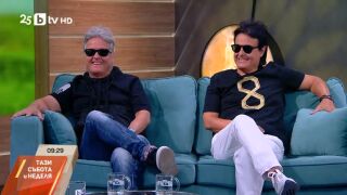 Снимка: Музикалното лято на братя Аргирови