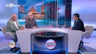 Снимка: Анализ: Защо хиляди българи отново излязоха на протест