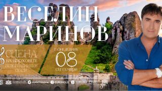 Силен интерес към летните фестивали на Белоградчишките скали - билетите за „Опера на върховете“ свършват, има все още за „Сцена на върховете“