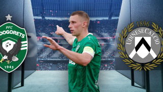 Ас на Лудогорец подписа с Удинезе