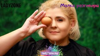 Виолета от "Живот на кантар": Надявам се след 1 г. да съм по-балансирана и... бременна!