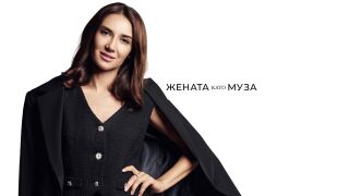 Станимира Янакиева: Вярвам, че на върха има място за повече от една жена!