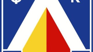 Левски подписва с испанец