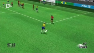 Мондиал в 3D: Един феноменален страж на Мексико и всички останали на 17 юни