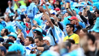 Феновете на Уругвай