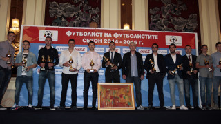 Бразилец избран за “Футболист на футболистите” (ВИДЕО)