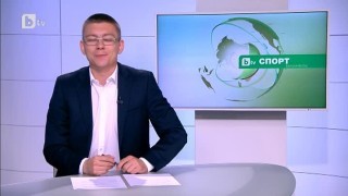 Спорт - Обедна емисия - 13.06.2015 г.