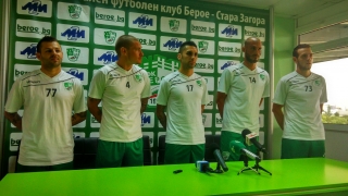 Петима нови започнаха с Берое