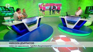 Спорт - Късна емисия - 16.06.2015