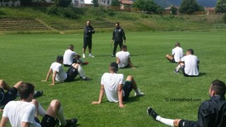 Локомотив Пловдив обяви всички контроли за лятната подготовка