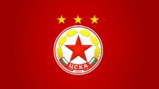ЦСКА-София на Гриша Ганчев ще играе в елита 