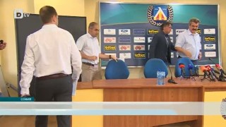 Спорт - Централна емисия -  24.06.2015