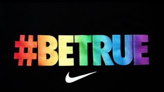 Бъди истински с Nike 