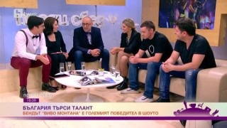 Журито на 