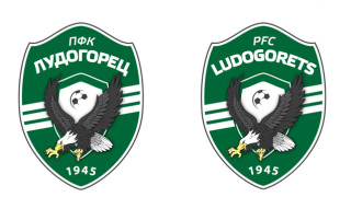 Лудогорец смени клубната си емблема