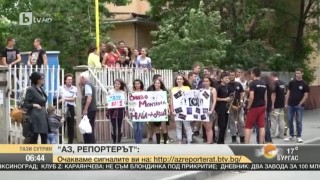 Грандиозно посрещане в Монтана на победителите в 