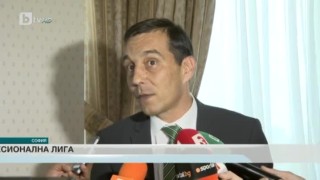 Спорт - Централна емисия - 07.06.2016