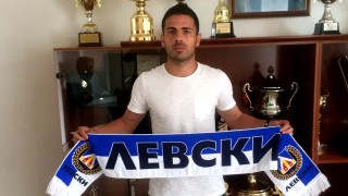 Димитър Пиргов подписа с Левски