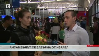 Спорт - Късна емисия - 20.06.2016 г.