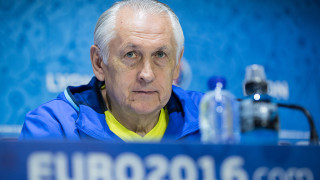 Треньорът на Украйна се оттегля от поста си още тази вечер