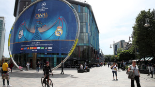 Най-мащабното спортно събитие (ВИДЕО)