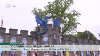 Спорт - Късна емисия с Валери Генов - 02.06.2017