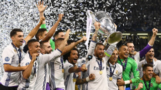 Дванайсета нощ! 