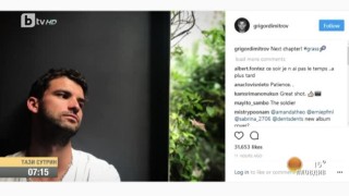 Най-интересното от спорта с Димитър Тасев - 06.06.2017