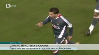 Спорт - Обедна емисия с Валери Генов - 09.06.2017