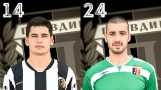 Трансферни цели на 