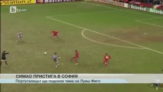 Спорт - Централна емисия с Николета Маданска - 09.06.2017