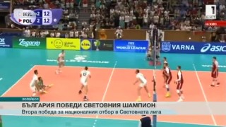 Спорт - Късна емисия с Николета Маданска - 09.06.2017