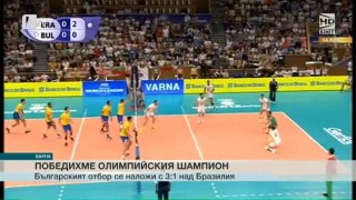 Спорт - Обедна емисия с Николета Маданска - 12.06.2017