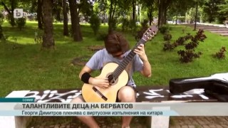 Спорт - Централна емисия с Елена Яръмова - 12.06.2017
