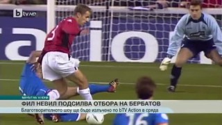 Спорт - Късна емисия с Елена Яръмова - 12.06.2017