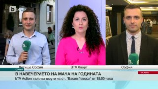 Спорт - Централна емисия с Елена Яръмова - 13.06.2017