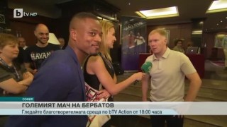 Спорт - Обедна емисия с Николета Маданска - 14.06.2017