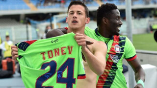 Феновете на 