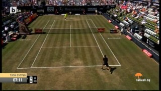 Гришо загуби още в първи си мач в Щутгарт