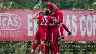 Албанският 