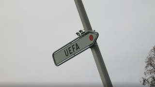 Ръководството на ЦСКА призова феновете да изчакат с пътуването до Нион