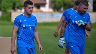 Промененият 