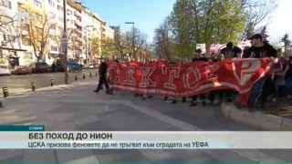 Спорт - Обедна емисия с Николета Маданска - 21.06.2017