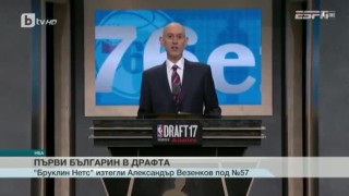 Спорт - Обедна емисия с Николета Маданска - 23.06.2017