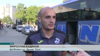 Спорт - Обедна емисия с Николета Маданска - 27.06.2017