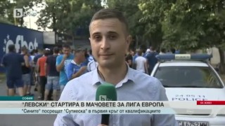 Спорт - Централна емисия с Валери Генов - 29.06.2017