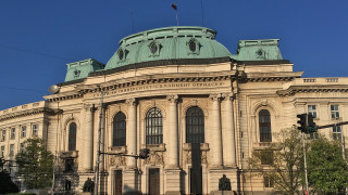 Най-добрите университети в света (2019)