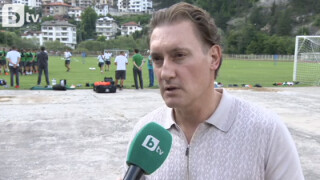 Кирил Домусчиев пред bTV: Привличането на Аутуори не бе въпрос на пари, а на амбиции (ВИДЕО)